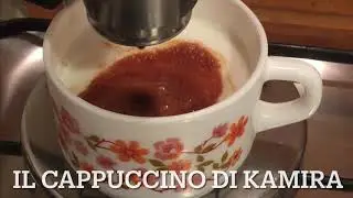 Il cappuccino di Kamira