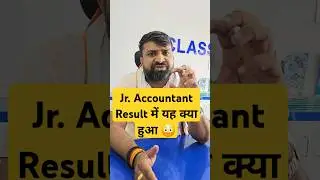 Junior Accountant Result I Jr Accountant Cutoff #jraccountant #shortsfeed #shorts #rssb #rsmssb