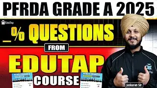 PFRDA Grade A Exam Analysis 2025 | PFRDA Assistant Manager Phase 2 Paper 2 | EduTap Courses