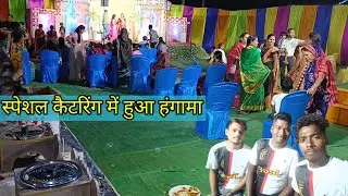 kaitring vlog family  kaitring vlog 👪 marriage me kaitring