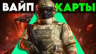 ОБЫЧКА ПРИЛИВНАЯ КОРМИТ НЕ ХУЖЕ ЧЕМ ХАРДА? - ДЕЛЬТА ФОРС l DELTA FORCE