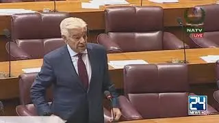 🔴LIVE - Heated Debate In National Assembly Session - 24 News HD