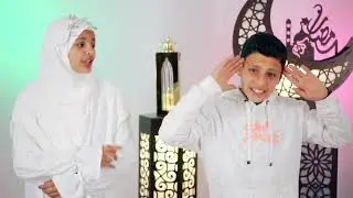هل هلالك يارمضان 🌙Ahlan Ramdan||هل علينا رمضان 💚||ايه ياسين -محمد راضي