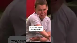 И деньги рекой #CodifyAcademy