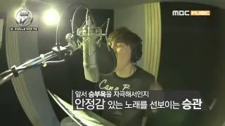 [SEVENTEEN PROJECT Ep.02] 03. 녹음 (RECORDING) -3