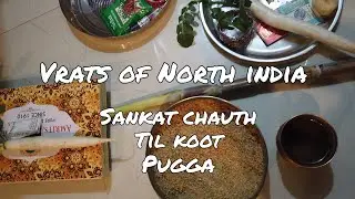 Sankat Chauth in Jammu | Pugga | Till Koot #culture #fasting #jammu #northindia 