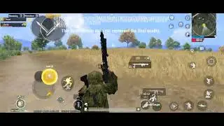 Blocking sight warning is not working properly 