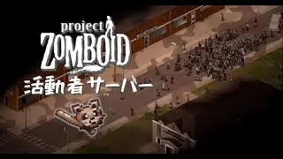 あんぞん鯖で遊ぶ
