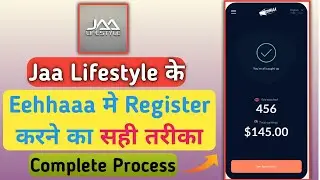jaa lifestyle eehhaaa registration process | eehhaaa मे register करने का सही तरीका | jaa lifestyle