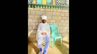 አገባብ ትምህርት በቀላል አገላለጽ ክፍል ፩