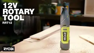 Набор вращающихся инструментов RYOBI 12 В (RRT12) в действии