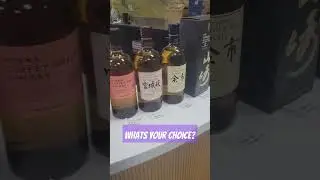 which bottle would you choose? #bourbon #whiskey #shorts #choices