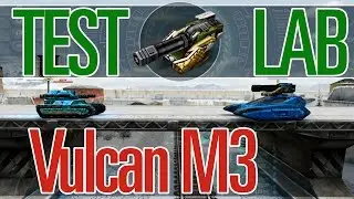 M3 Vulcan Testing Lab | Tanki Online