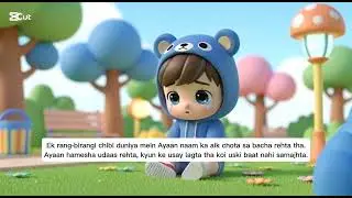 Tum Muskurao, Duniya Muskuraye Gi | Cute Chibi Cartoon Story 😊✨#ChibiCartoon#CuteCartoonStory