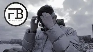FB - Тысяча шагов назад (official clip)