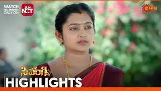 Sivangi - Highlights of the day | Watch full EP Sun NXT | 03 Feb 2026 | Gemini TV