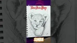 Simba The Lion King Pencil Drawing | Easy Lion Drawing | Disney Artwork 🦁 #art #shorts #viral #fypシ