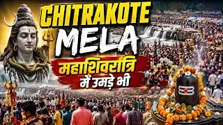 Chitrakote  Shivratri Mela || Chhattisgarh Villege mela ||Shivratri Mela @jaigopalavlogger 