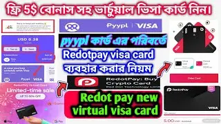 pyypl visa card payment problem solve 5$ bonus new visa card active Redotpay 2024.