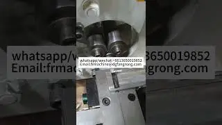 full automatic three rollers thread rolling machine #machine #thread #steel #automatic #metal