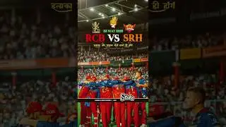 RCB vs SRH😈 23 may 😈 #rcbian