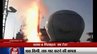 Israel-Indian missile system Barak 8 carries out successful trial
