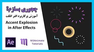 Accent Explosion and Firework Motion Graphics Elements - After Effects Tutorial