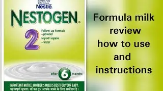 Nestogen formula milk review and instructions।stage 1 from new born to 6 months।dabba palu