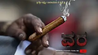VARA | ವರ | official kannada  Action 4k short film Teaser 2023 | Short movie | Cinematic short film