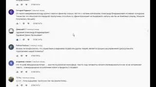 ДЛR#1140. Ответы на вопросы к лекции 6.6