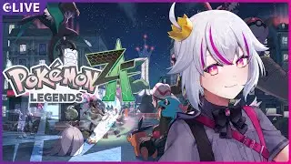 【Pokémon LEGENDS Z-A】＃2：ミアレではアンブッシュこそがアイサツなのだ【赤兎かい/Vtuber】
