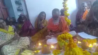 चला चला जाऊ गुरूच्या घराला दशक्रिया निमित्त कचोरी बाईच्या