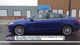 Bill Ford talks mobility at finale of Go Detroit Challenge