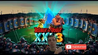 Asterix & Obelix XXL 3 ► Стрим