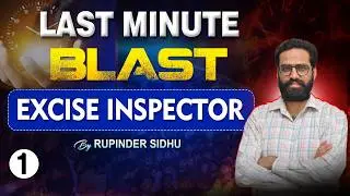 GK/GS || CLASS 1 || BY RUPINDER SIDHU