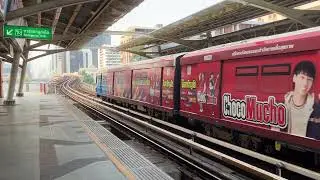 BTS Skytrain Arrives Then Departs, Ratchathewi Station, Bangkok, Thailand
