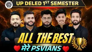 ALL THE BEST ❤️ Up Deled 1st Semester EXAM  2025 के मेरे प्यारे छात्रों ❤️ LAST TIPS TO ALL PSVIANS