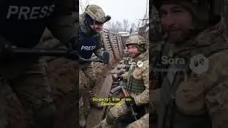 ЗСУ алгоритми треба годувати #славазсу #botfromnot #зсу #bfn #military  #army #botfromnot #sora2