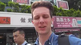 How To Get a New Passport at the American Consulate in Guangzhou China
