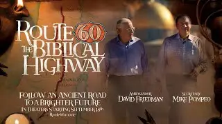 Route 60 (Official Movie Trailer)