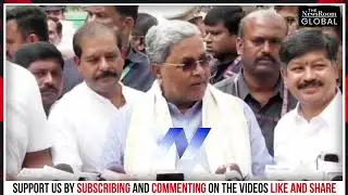 Siddaramaiah BREAKS Devaraj Urs' Record | But Asks 