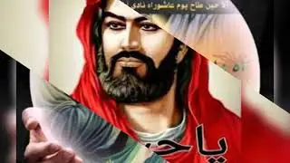صور اهل البيت عليهم السلام
