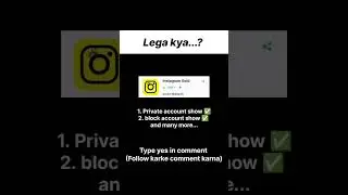 insta gold apk // insta gold . #ytshorts #shorts