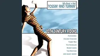 Soldier Boy (Rerecorded)