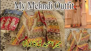 &ldquo;My Mehndi Outfit Reveal | Bridal Dress Full Details 2025&rdquo;