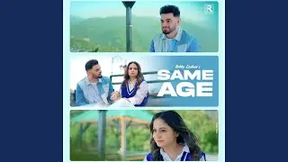 Same Age