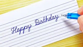 How to write happy birthday in cursive writing |happy birthday writing style |happy birthday writing