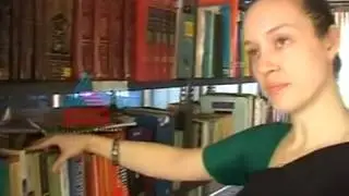 Shakhbar vandazhy