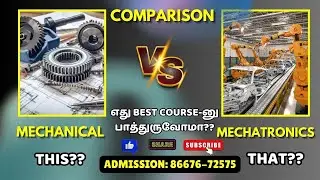 MECHANICAL VS MECHTRONICS Course Comparison|#trending #engineering #comparison #courses #mechatronic