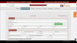 How to make New Pan Card